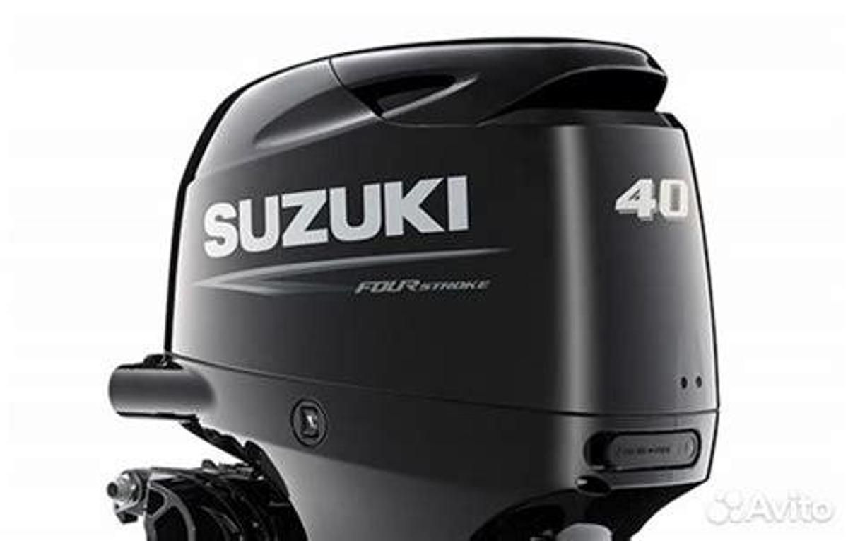 2027 Suzuki Marine DF 40 ATL - AVAILABLE