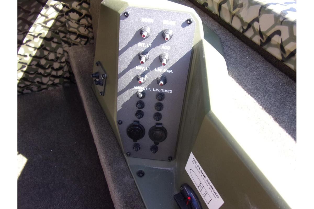 2026 Vexus AVX 1880 with Hex Vex camo