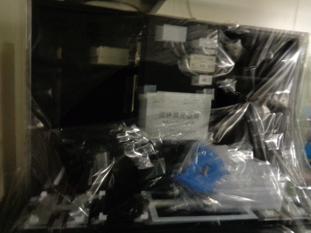 Used TEL TE5000S Plasma Etcher