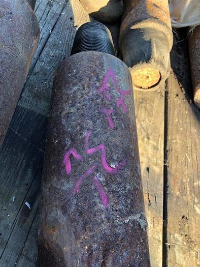 Used 5-1/2" x 40" Chisel Style Drill Bit