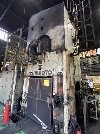 Used Press Hot Forging Kurimoto LKM1600