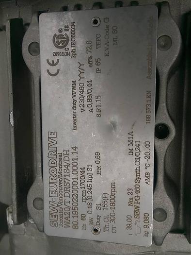 Used 4′ Incline Conveyor