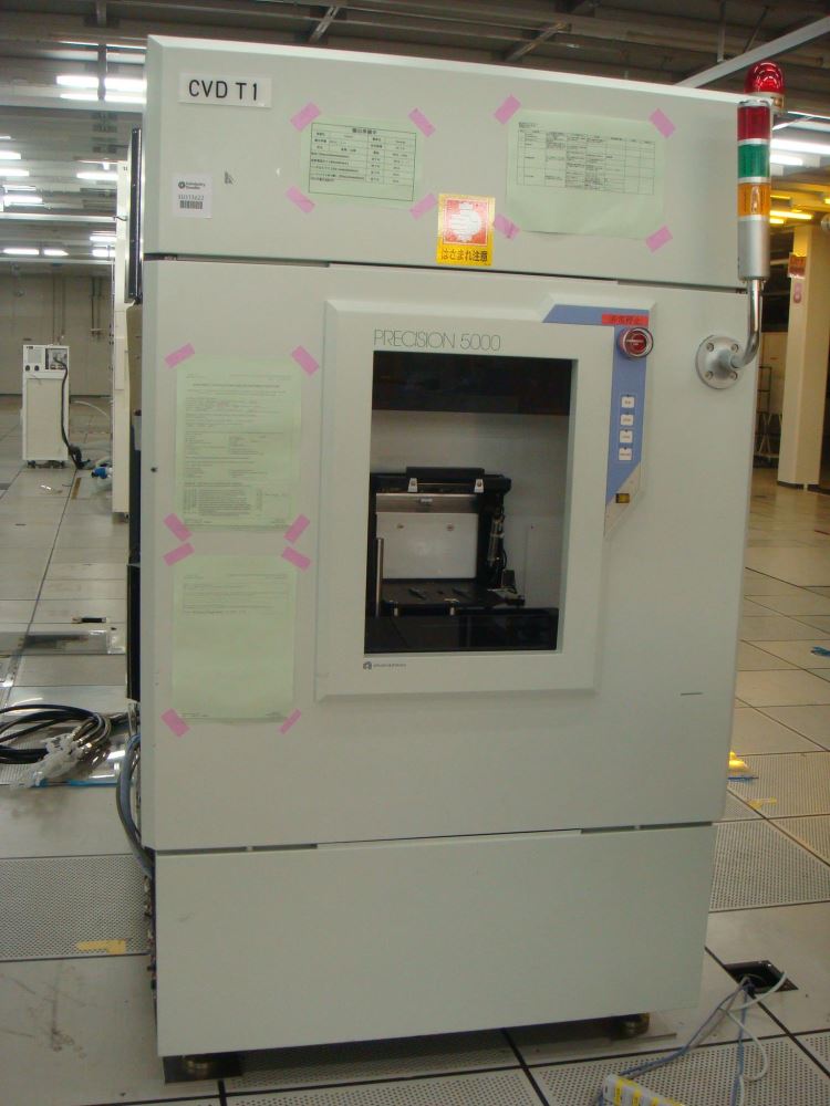 Used AMAT P5000 with 2x DXL PETEOS CVD