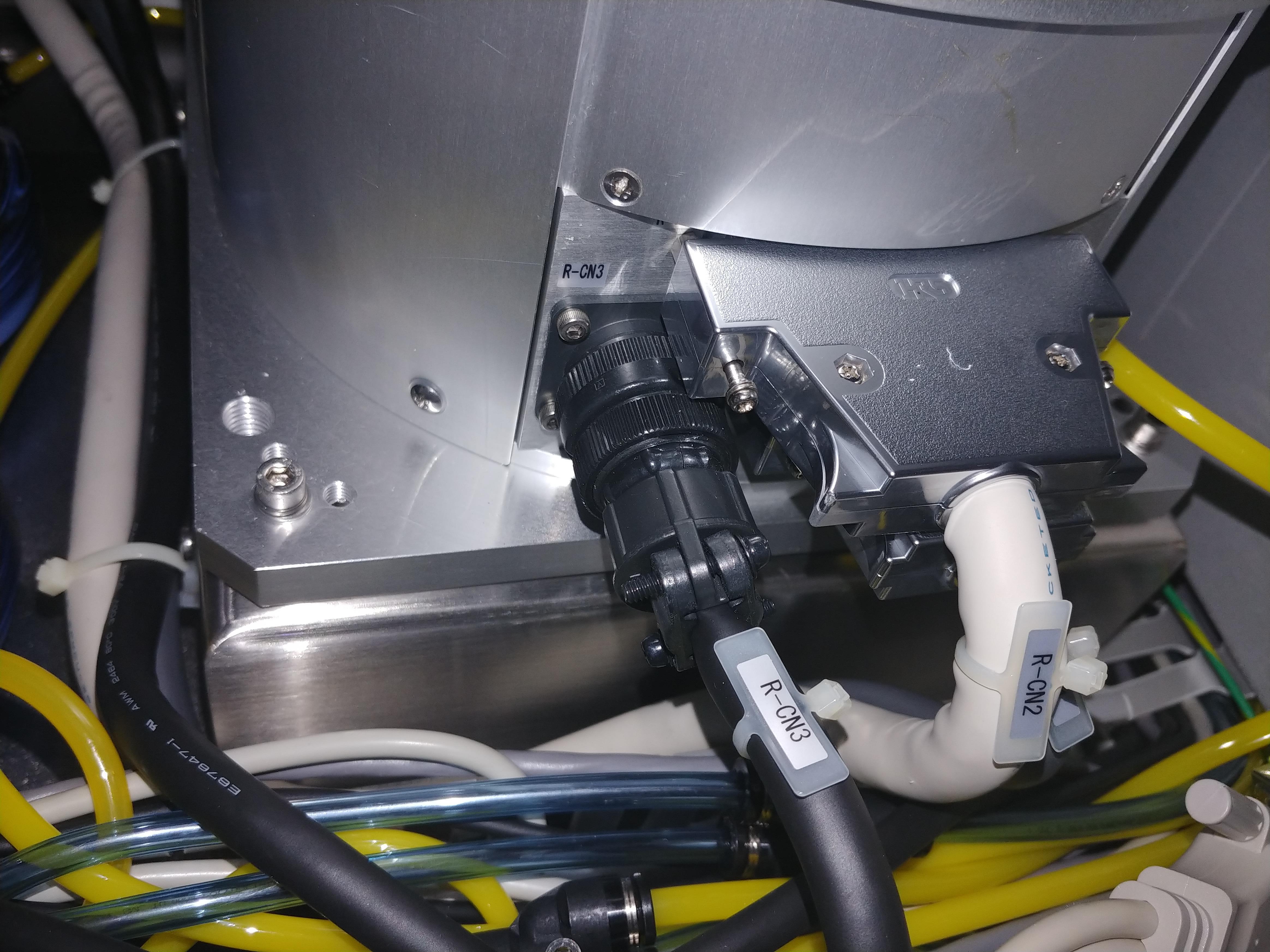 Used 2008 Hermes EPOINTER