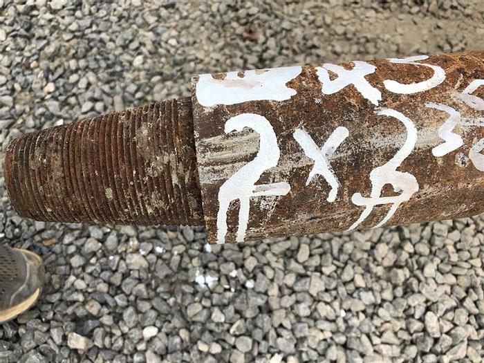 Used 17'1' L x 4-1/4" OD with 2x3 Threads Drill Stem