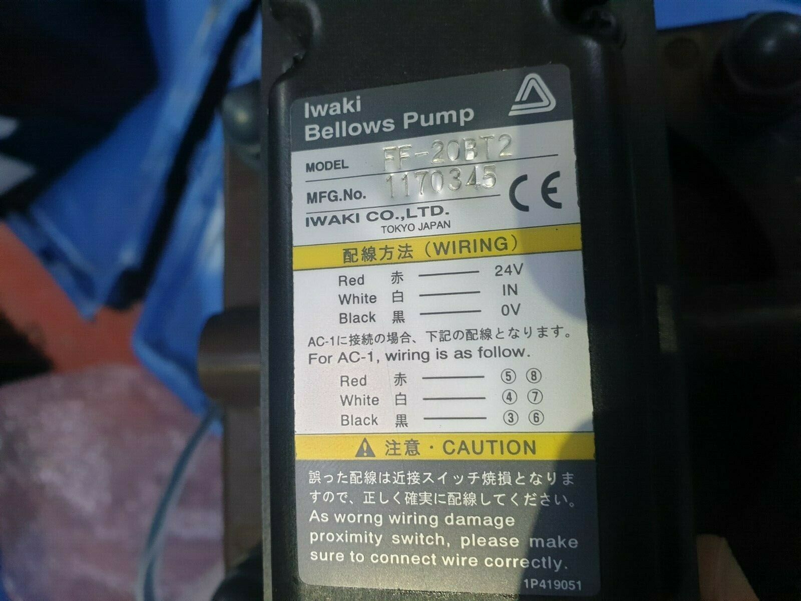 Used IWAKI FF-20BT2 Pneumatic Drive Bellows Pump (rbd2.1b2)