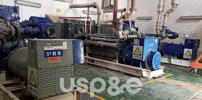 Used 6.4 MW 2006 Used Perkins DGBH6037S Diesel Generator Set