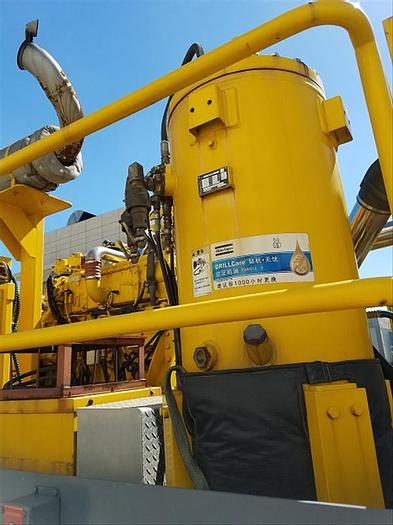 Used 2014 Atlas Copco DM30 Drill Rig