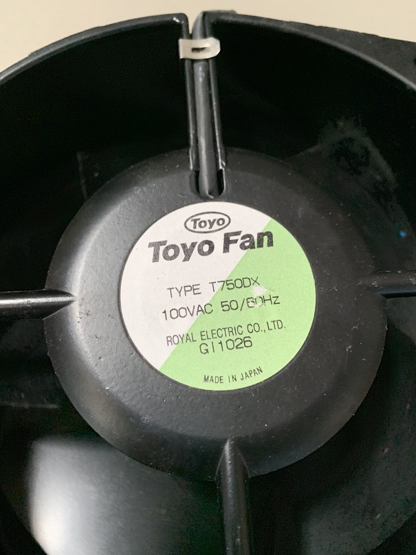 Used Toyo Fan T7500X