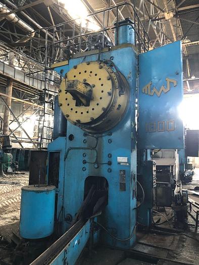 Used Press Hot Forging TMP Voronezh Russia KB8040