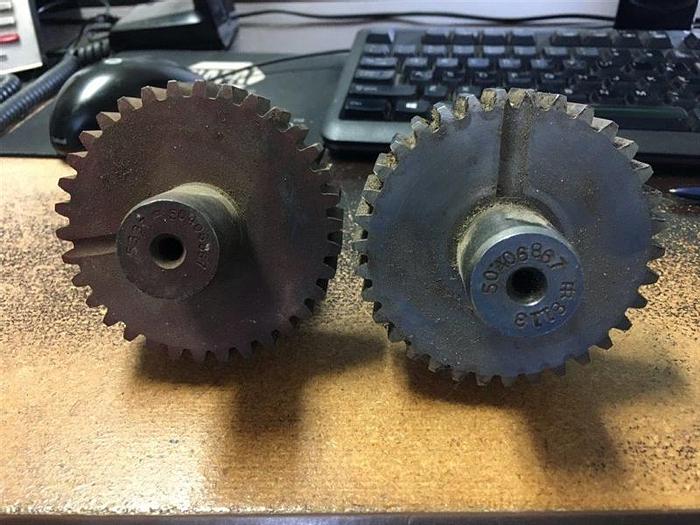 Used Ingersoll-Rand DRIVE GEAR Shaft - 50406867