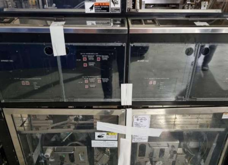 Used 1995 TEL Mark-8 CLEAN Track System 2-Coater/2-Developer