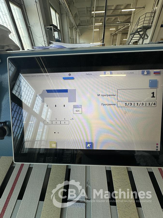 Used 2020 Towel Folder Kannegiesser XFM-C 20 T-LH (986)
