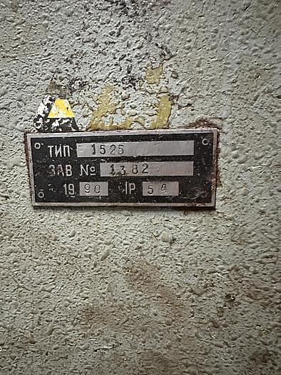 Used Lathe Vertical Turning 1525 Sedin