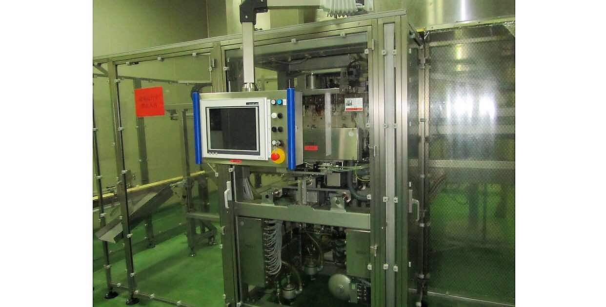 Rommelag Cap Welding Machine