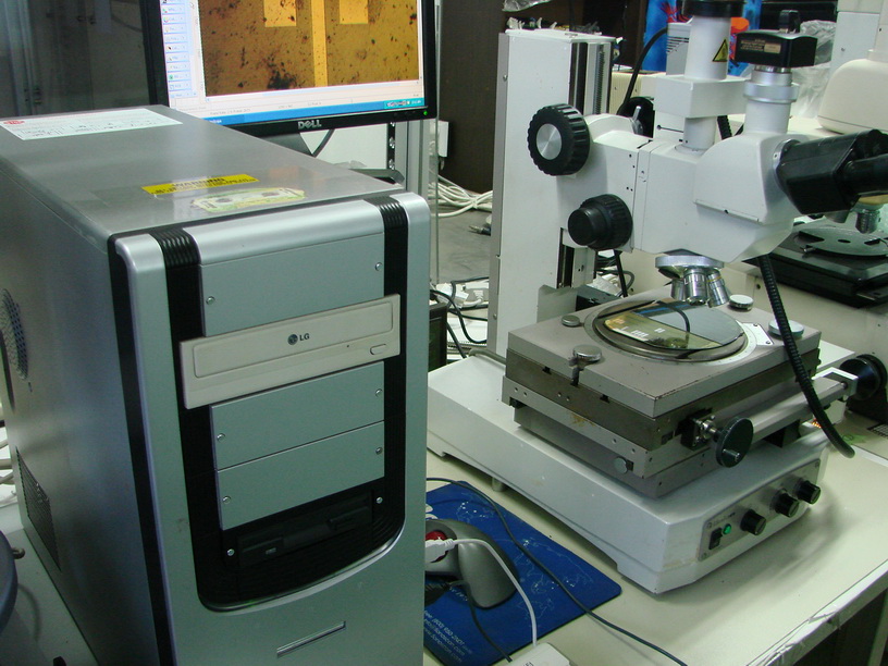 Used Hisomet  11  DH11  XYZ Measurment Microscope