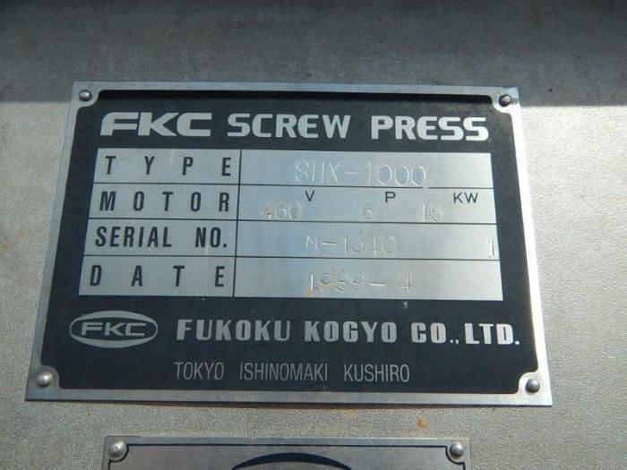 Used FKC SHX-1000 DEWATERING SCREW PRESS S/S 1984