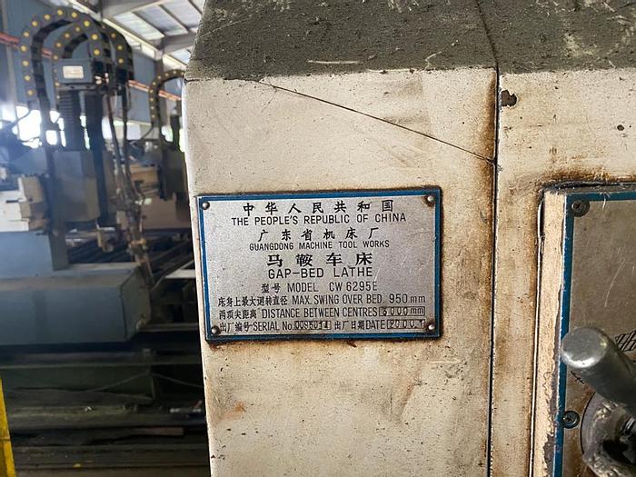 Used 2000 GUANGDONG CW6295E GAP BED LATHE MACHINE