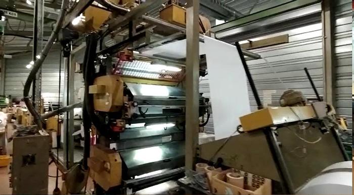 Used CURIONI SUN MASTER 540 (Bag machine with twisted handles unit & flexo)