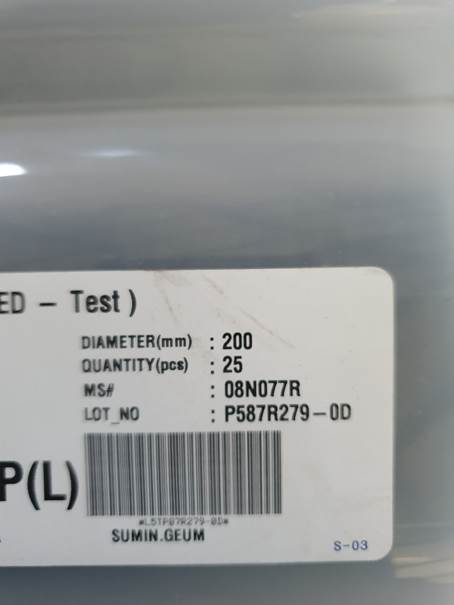 Used 1995 DNS Dainippon Screen SK-W80B-AVPE 2C2D Coater Developer