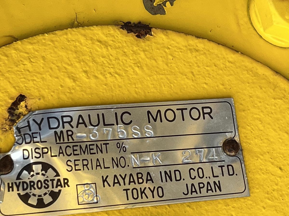 Good Hydrostar MR-375-SS