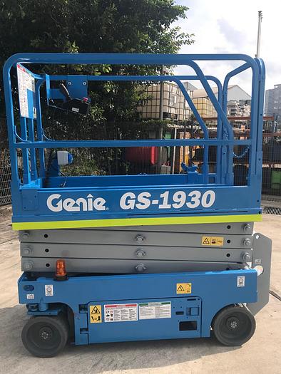 Refurbished 2011 Genie GS1930