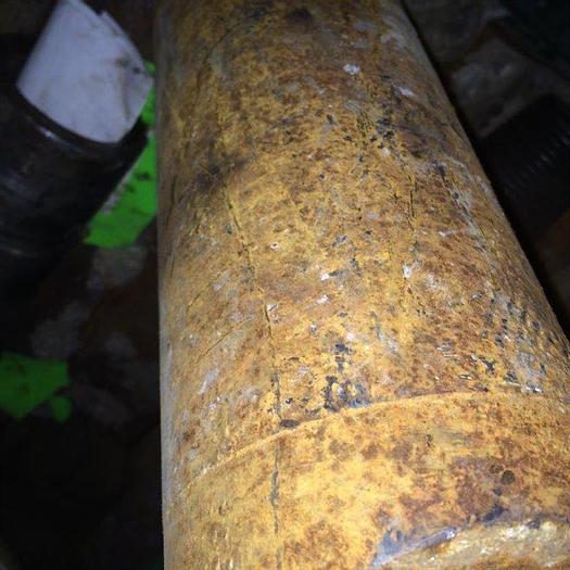 Used Sub Adapter - 1204010310747