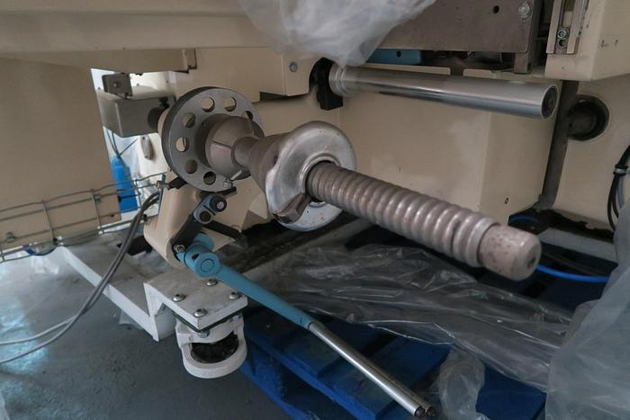 Used SIG CL CHOCOLATE BAR WRAPPER