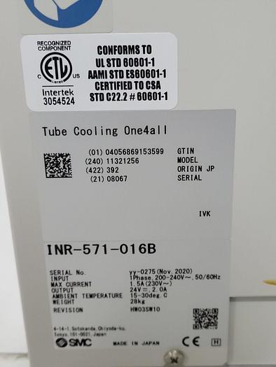 Used Siemens SMC 11321256 Tube Cooling One4ALL Chiller