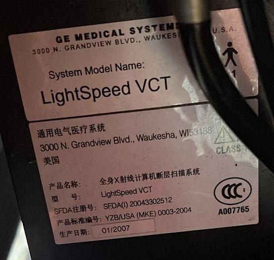 Refurbished GE LightSpeed VCT CT Scanner