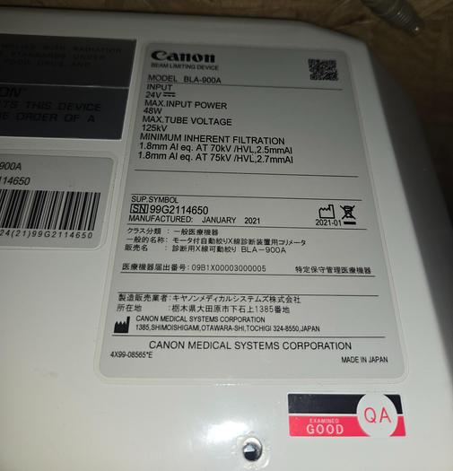 Used Canon BLA-900A COLLIMATOR - BEAM LIMITING DEVICE