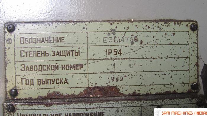 Used Russian  E3C 137.38 Gear Hobbing (Latest)