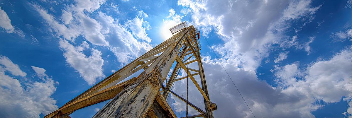 Used Drilling Rig 1