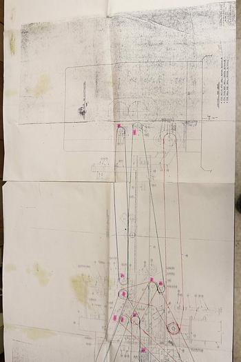 Used Maxson 68" Sheeter #33985