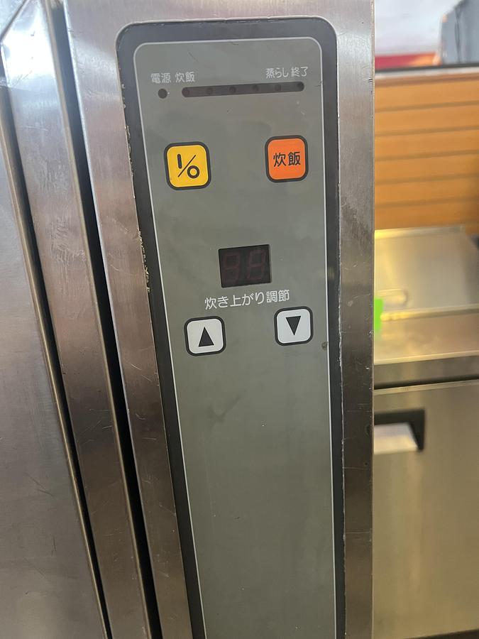 Used Commercial Triple Drawer Heated Holding Cabinet