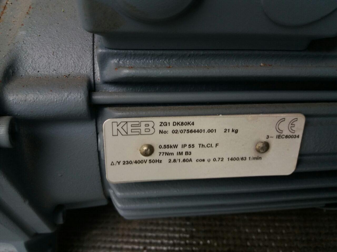 Used spur gear motor