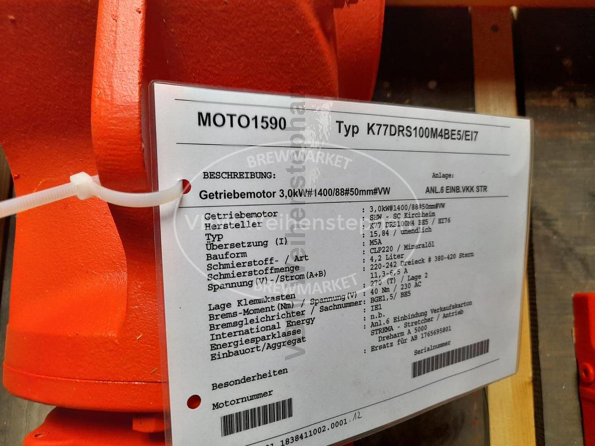 Used gear motor