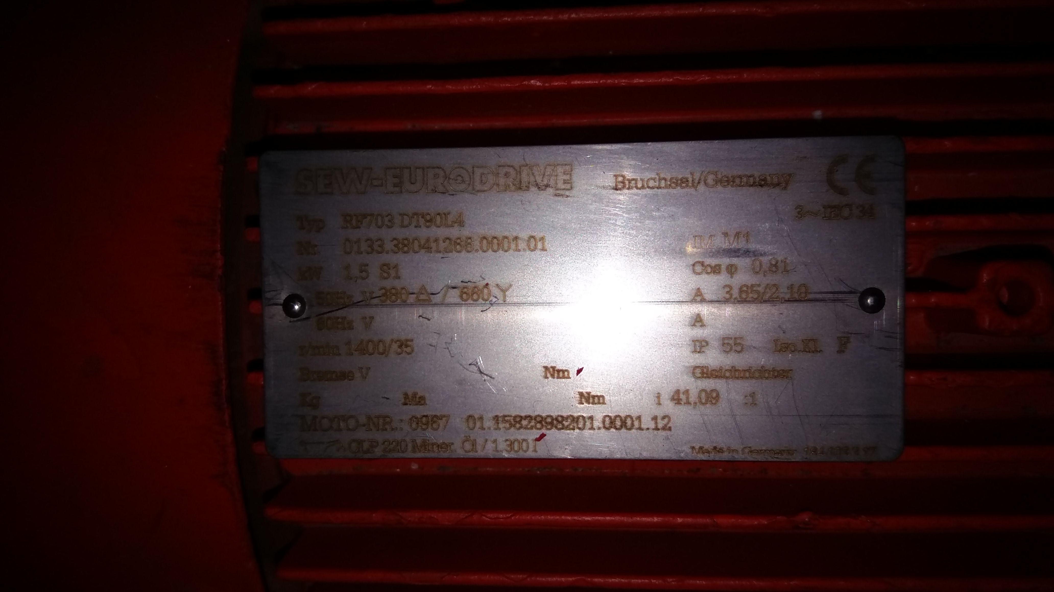 Used motor