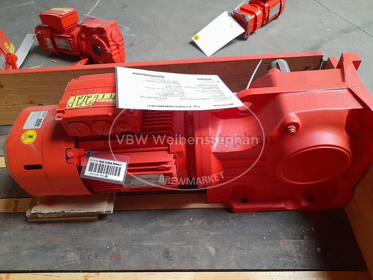 Used gear motor
