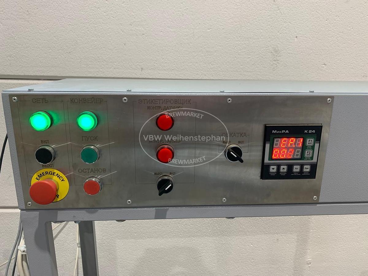 Gebraucht Etikettiermaschine