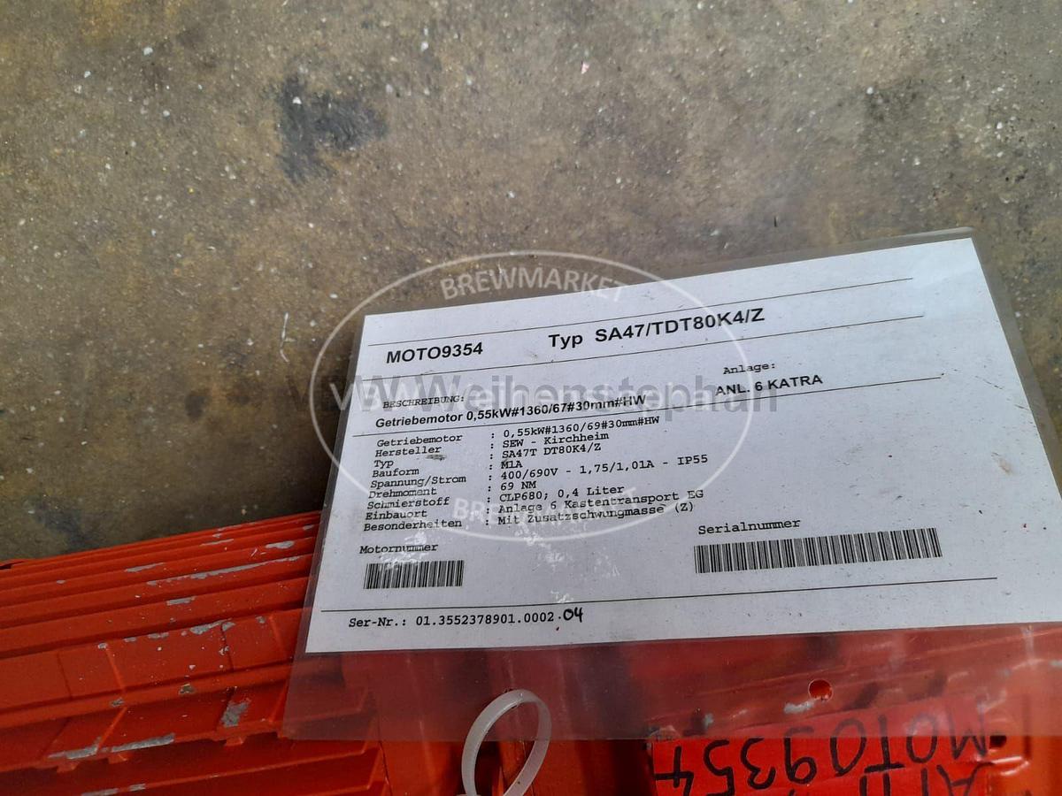 Used gear motor