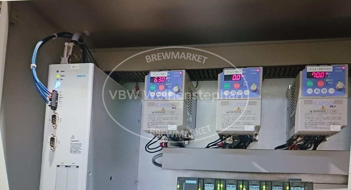 Used Bottle carrier unfolder