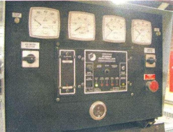 Used Synchronous AC Generator