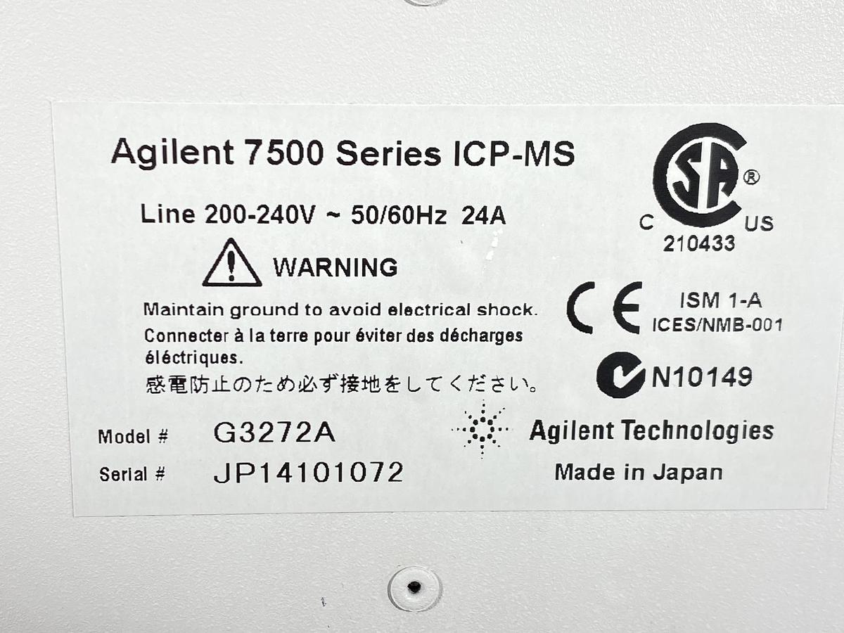 Used ICP-MS Agilent 7500 Series   G3272A + CETAC ASX-510 Autosampler