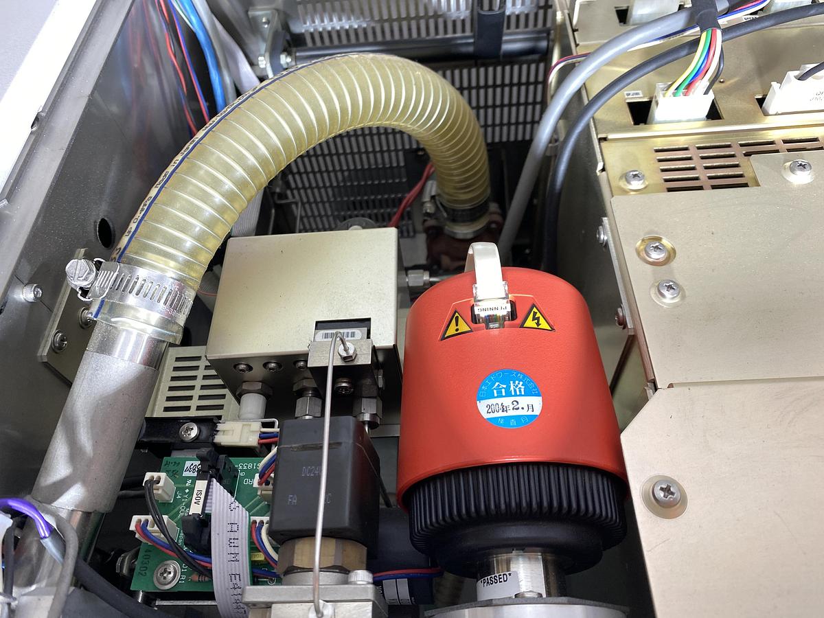 Used ICP-MS Agilent 7500 Series   G3272A + CETAC ASX-510 Autosampler