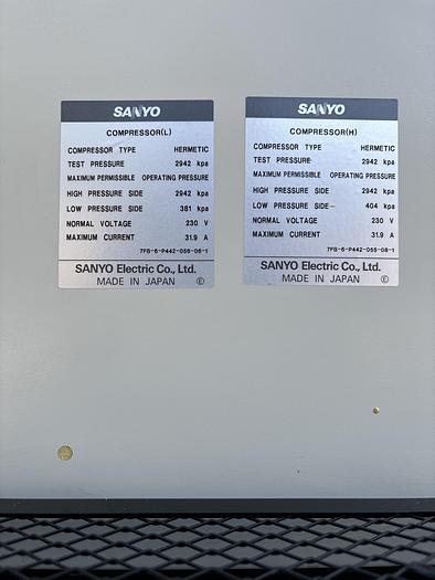 Used Sanyo MDF-U72V , laboratory ultra-low freezer, max -86 degrees Celsius, 728 liters