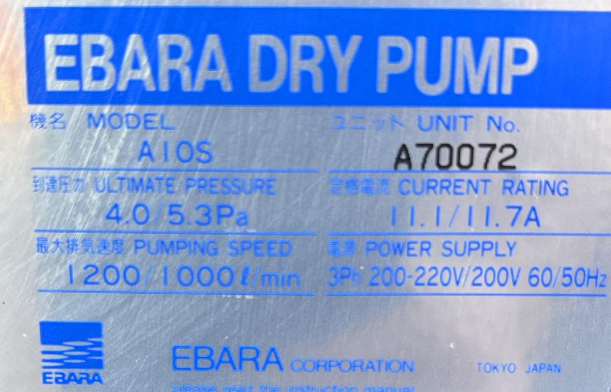 Used EBARA A10S Dry Vacuum Pump 60/72m³/h Semiconductor 3Ph 200V N2 Water Cooled