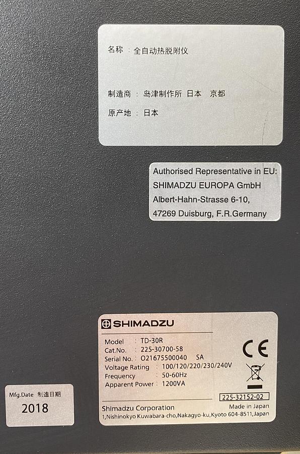Used Shimadzu TD-30R , Thermal Desorber , 2018 Year
