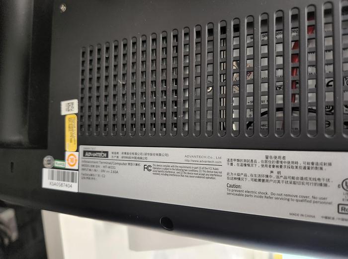 Refurbished Medrad Stellant Certegra CT Injector