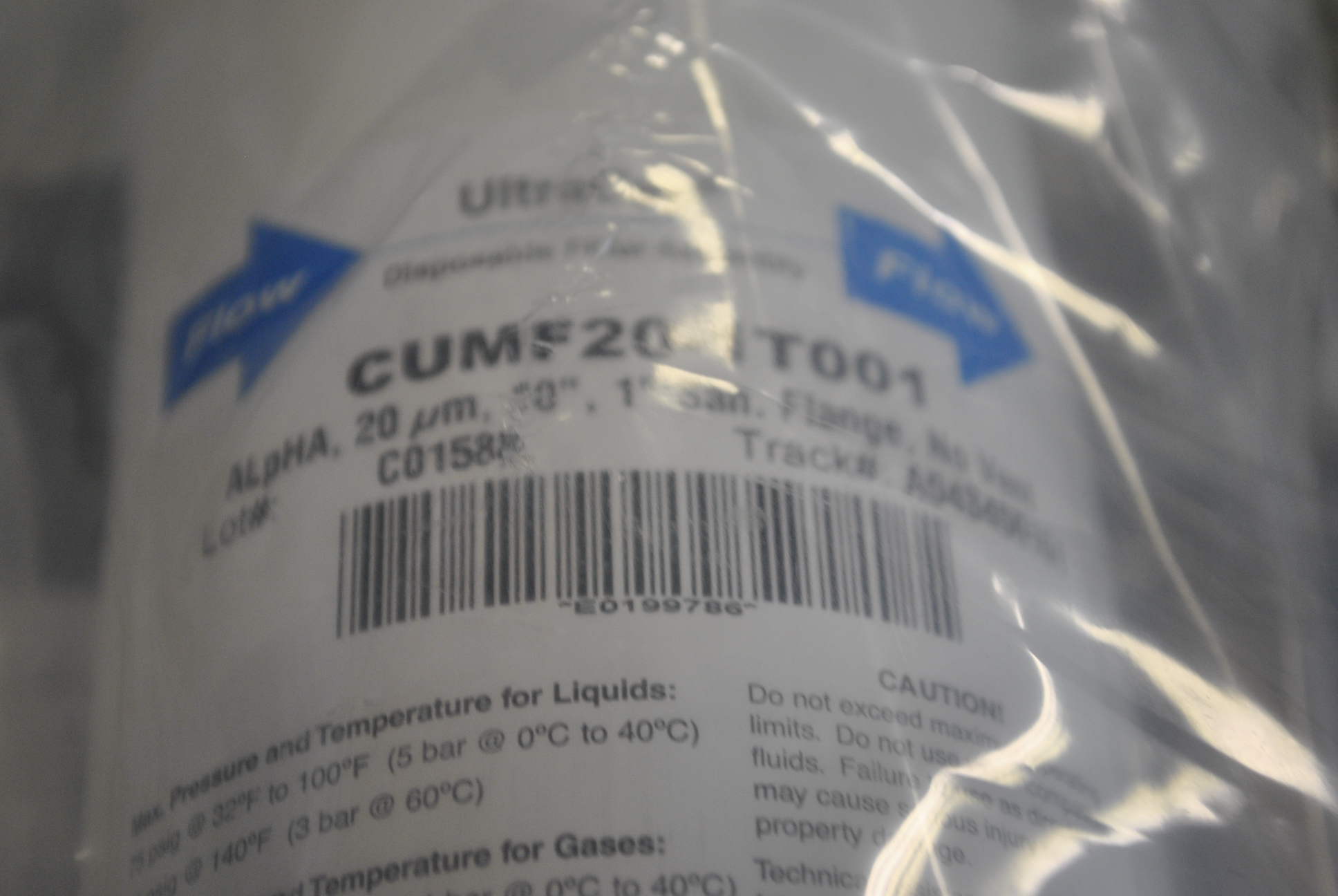 Used meissner disposable filter x7 cumf20-1t001